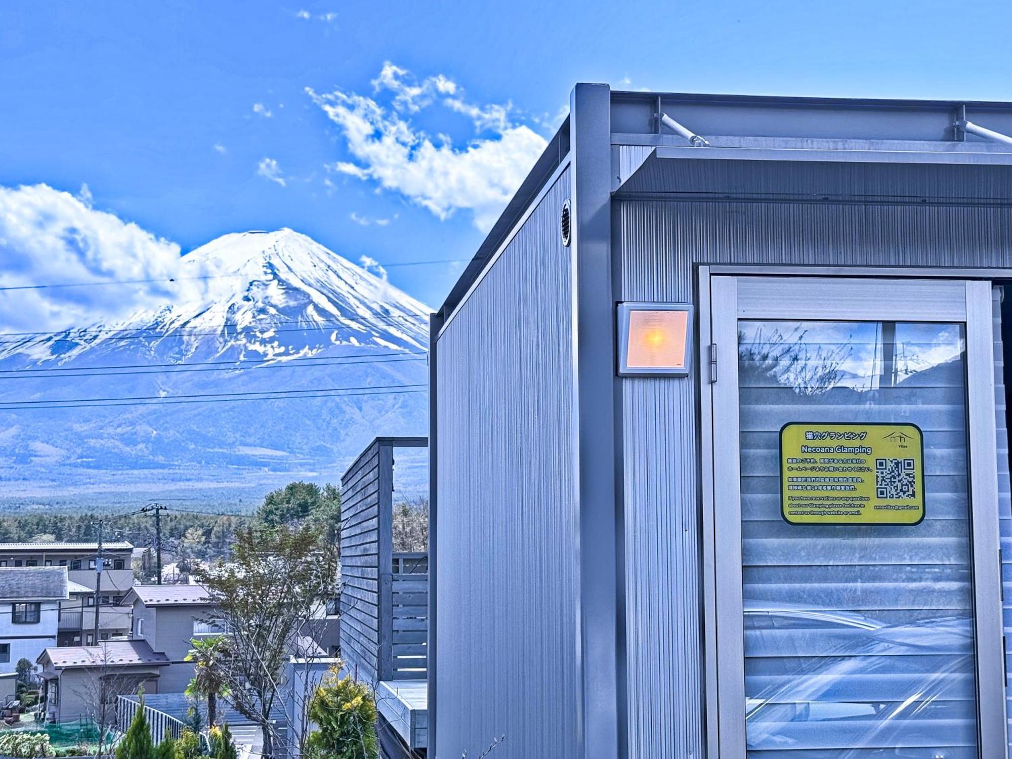 Necoana Glamping富士山景bbqトレーラーヴィラ Fujikawaguchiko Exterior foto